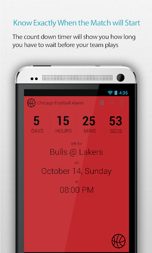 Chicago Basketball Alarm