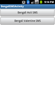 Indian Language SMS Free(圖4)-速報App