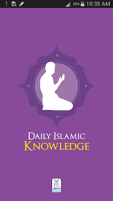 Daily Islamic Knowledgeのおすすめ画像1