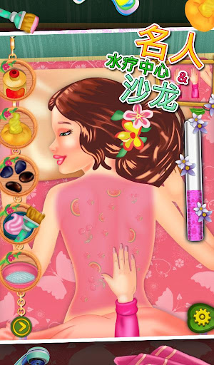 财富聚鑫on the App Store - iTunes - Apple