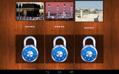 Lastest Islamic Sites Puzzle APK