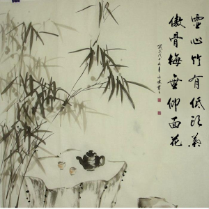 Bamboo of the Chinese Painting