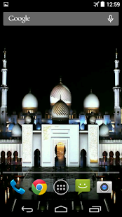 Sheikh Zayed Grand Mosque(圖2)-速報App