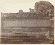 Basreliëf met Krishna verhaal in tempelcomplex candi Panataran aan de zuidzijde.