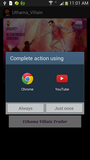 【免費娛樂App】Uttama Villain -Regional Movie-APP點子