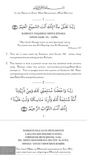 Power Of 40 RABBANA(圖7)-速報App
