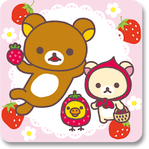 Rilakkuma Theme 69 logo