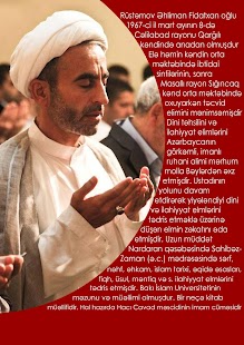 Free Kicik surelerde boyuk deyer APK