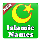 Islamic Baby Names & Meanings