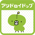 Android Dock logo