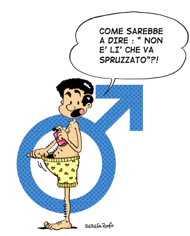 [Romio_Crazy_spray[2].jpg]