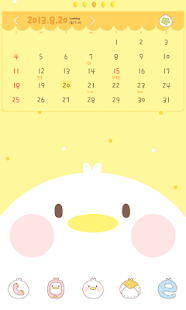 How to install Yellow Chick 도돌캘린더 테마 patch 1.0.0 apk for laptop