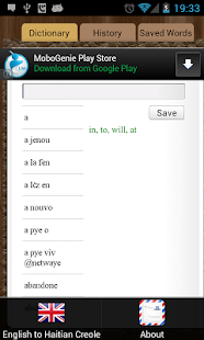 English Haitian Creole Dict