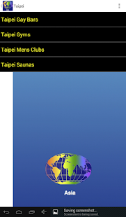 Gay Sights In Asia Screenshots 3