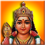 Lord Murugan Pooja  Icon