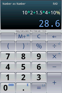 Easy Calculator Pro