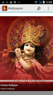 Krishna Bhajans & Mantra(圖8)-速報App