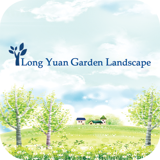 Long Yuan Garden Landscape LOGO-APP點子