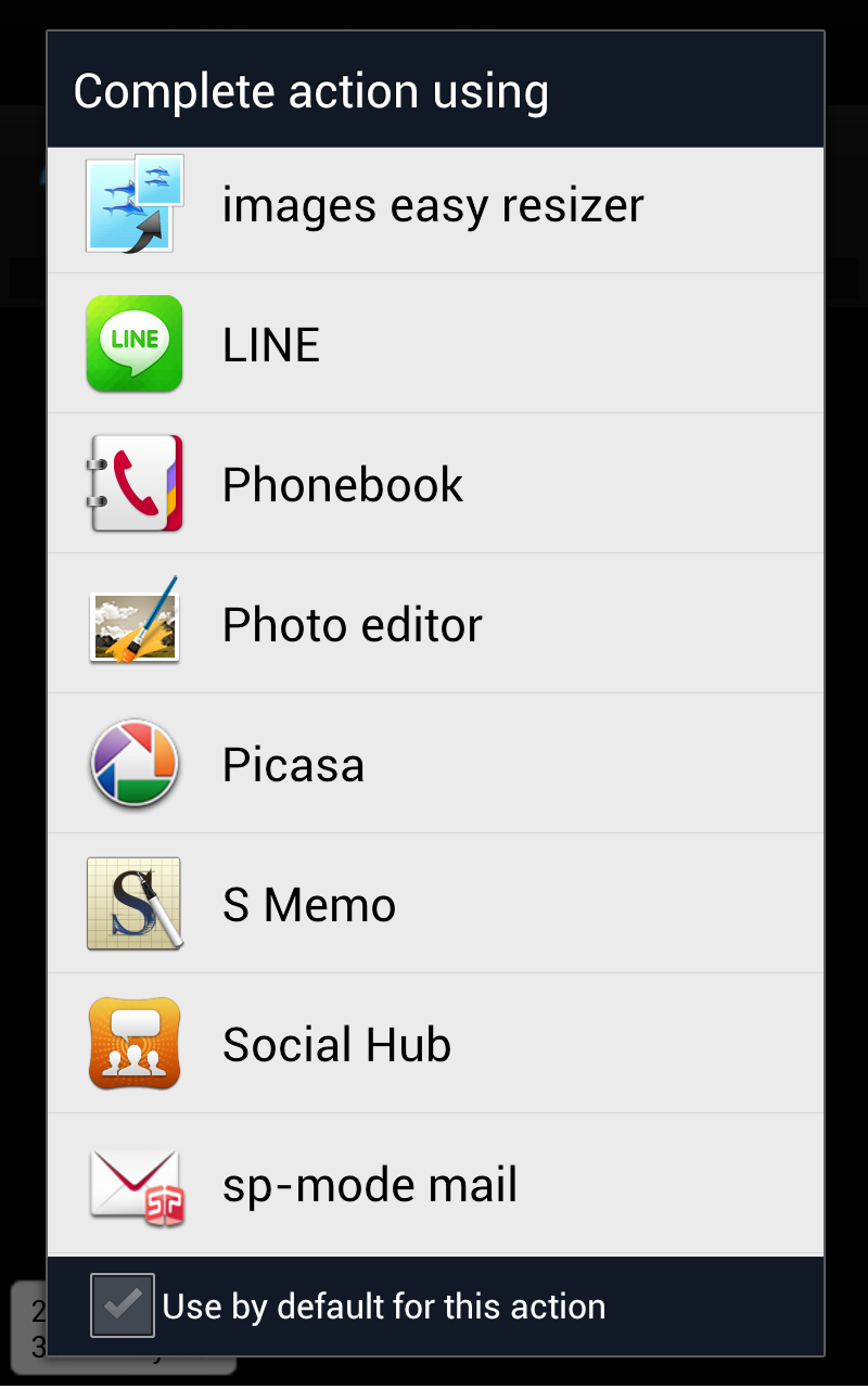 images easy resizer&amp;JPG ⇔ PNG Screen 3