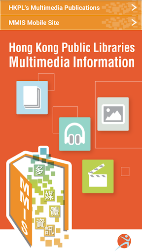 Multimedia Information