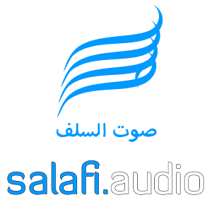 Salafi Audio.apk 0.0.2