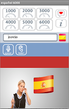 ESPANOL 6000 Free APK Download for Android