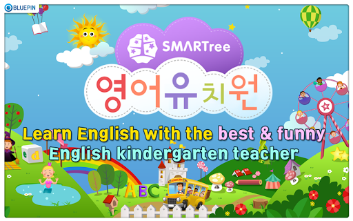 SMARTree English Kindergarten