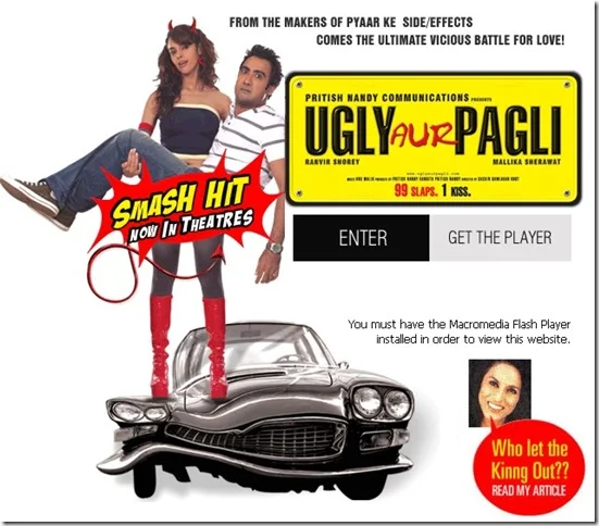 ugli aur pagli