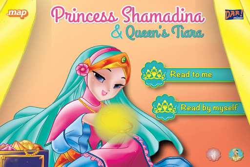 Princess Shamadina