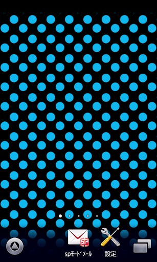 polkadots wallpaper ver20