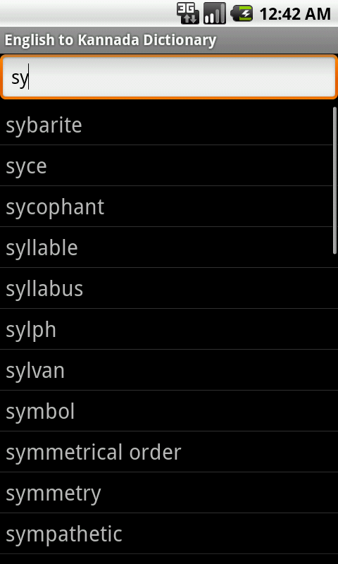 English To Kannada Dictionary - screenshot