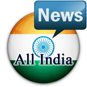 All India Newspapers.apk 1.0.0