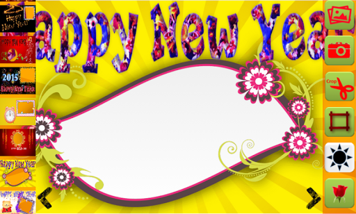 New Year Photo Frames 2015