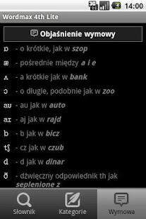 Download Wordmax™ 4th Lite Dictionary APK for Android