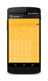 Calculator - Simple & Stylish Screenshot