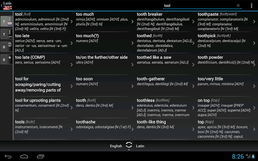 【免費書籍App】Free Dict Latin English-APP點子