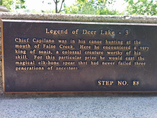 Legend Of Deer Lake - 3