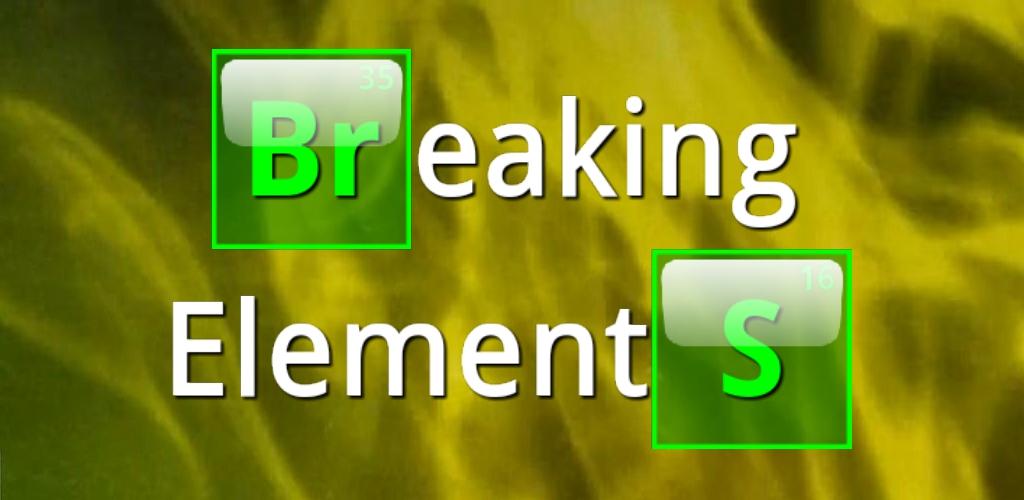 Breaking elements