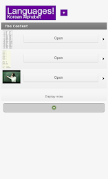 Korean Alphabet by Language Alphabet Apps poster 3
