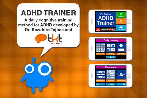 【免費醫療App】ADHD Adult Trainer-APP點子