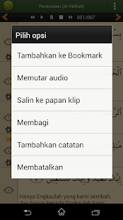 免費下載書籍APP|Al'Quran Bahasa Indonesia app開箱文|APP開箱王