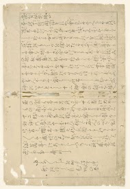 Voorwoord van Negai no itoguchi