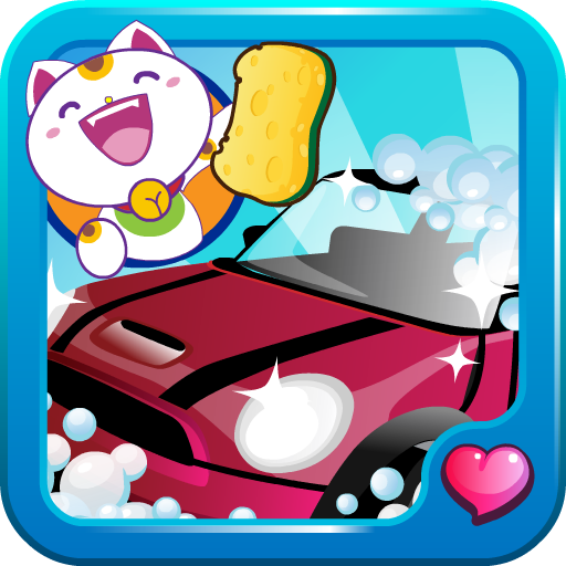 Car Wash & Repair Shop 休閒 App LOGO-APP開箱王