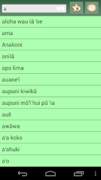 English Hawaiian Dictionary poster 5