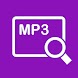 MP3ミュージックダウンローダー無料