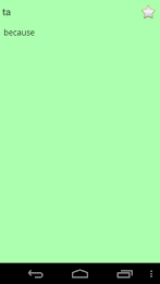 English Iloko Dictionary poster 6