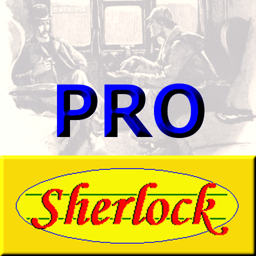 Sherlock Pro LOGO-APP點子