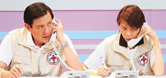 [clip_image001[3].jpg]