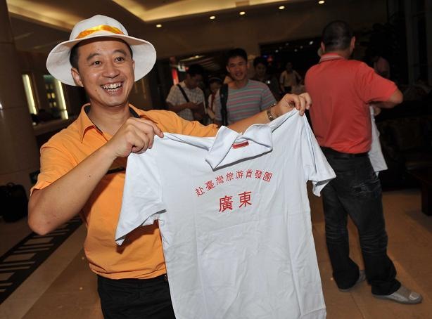 [clip_image001[12][2].jpg]