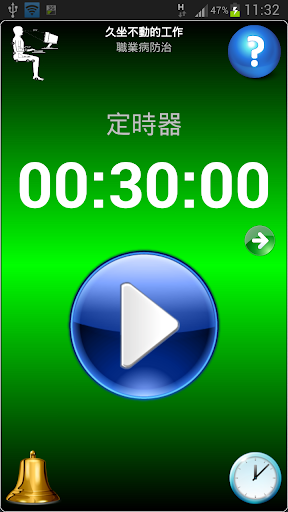 弘憶有情互聯網 - 生活資訊。佛教知識。線上交流。社群網站。Wiki